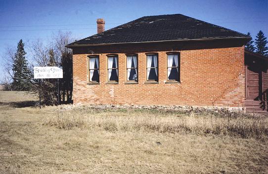 Bowling Green School